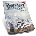 Tsvetnye Metally (Non-ferrous metals)
